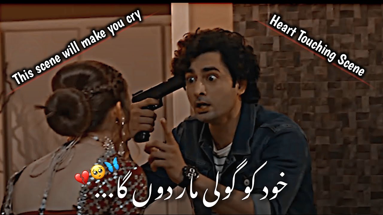 Khud Ko Goli Maar Do Ga 😡💔 |This Scene Will Make You Cry |Ishq Hai Emotional Scene