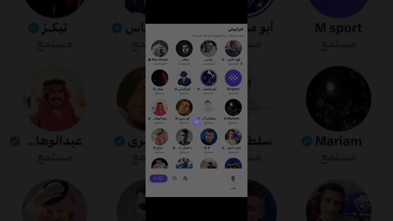 مساحة فهد الدوسري: خرابيش بعد خسارة النصر وفوز الهلال والاتحاد
