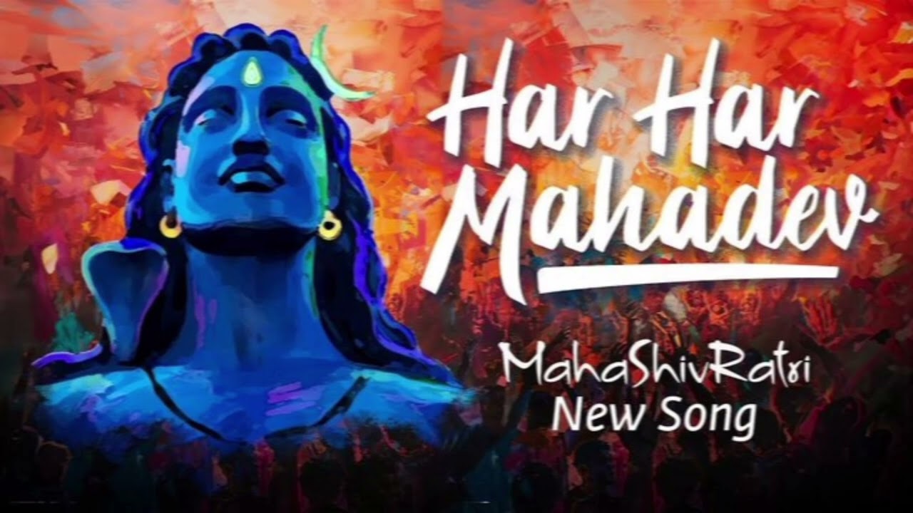 Mahakal Anthem | Jai Mahakal Rap Song | Ujjain Mahakal Rap | Shiv Bhakti Rap