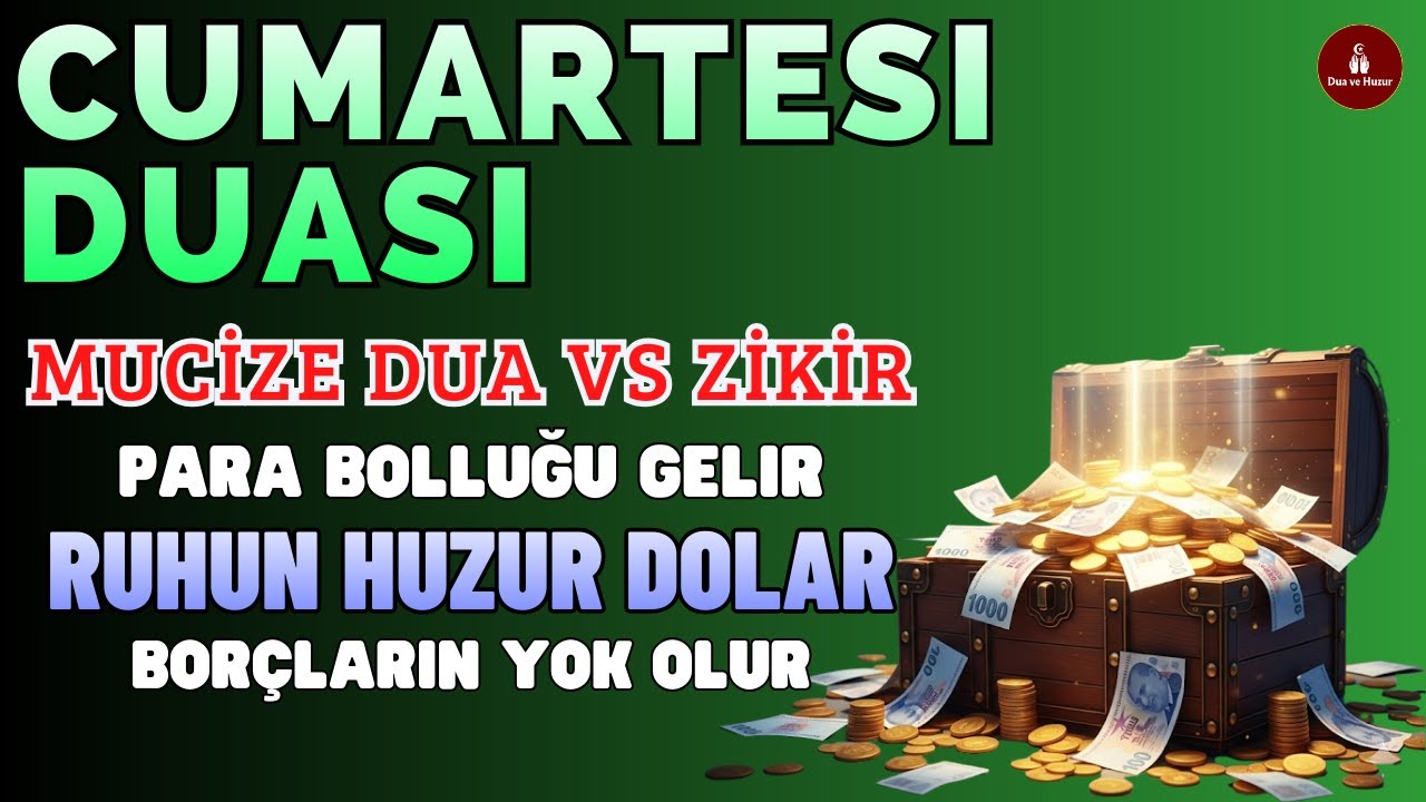 İsm-i Azam ile Okunan Karınca Duası, Darlığı Hafifletir, Rızkı Genişletir