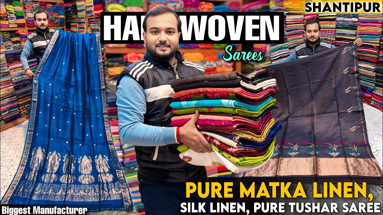 100% Pure Matka Silk Mark Certified Saree / Pure Gachi Tussar / Silk Linen Saree Manufacturer 