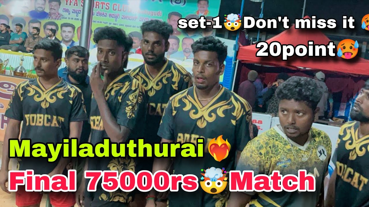 Final 75000🤯20 point match Thriller Fighting🥵 Mayiladuthurai 💥 vs Manglore 🔥