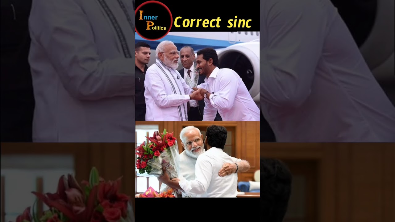 #shorts #politics #viral #tdp #ysrcp #trending #trs #congress #bjp