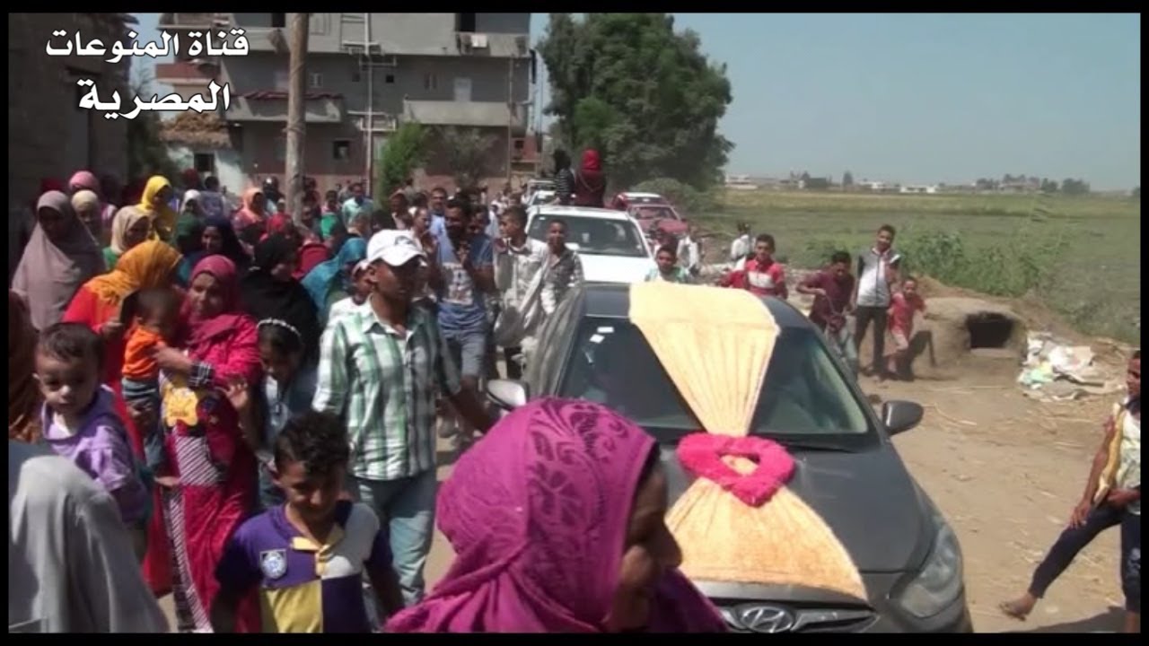 #مش هتشوف استقبال عروسه  زى ده  اجمل واحلى افراح الريف المصرى فى استقبال العرسان