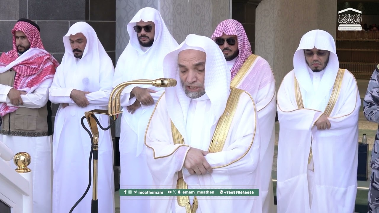 ‏صلاة الجمعة بالمسجد الحرام فضيلة الشيخ أ.د. فيصل غزاوي ١٣ رجب ١٤٤٧هـ￼