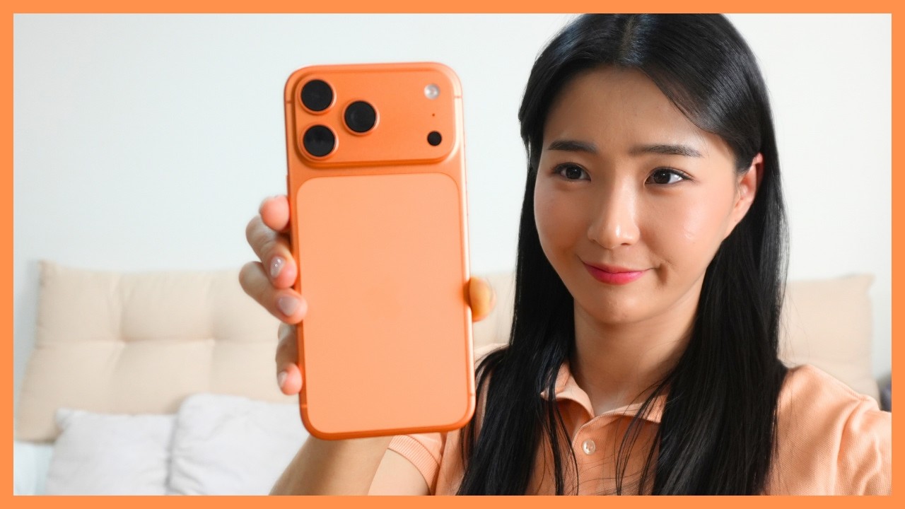 아이폰17프로맥스 3개월 실사용 - 디자인 너무 좋은데?!🍊