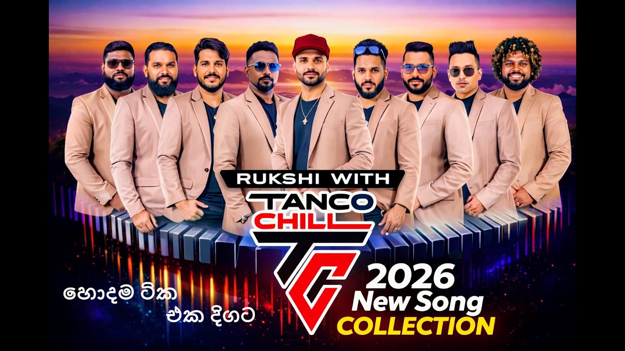 Tango Chill New Song Collection 2026