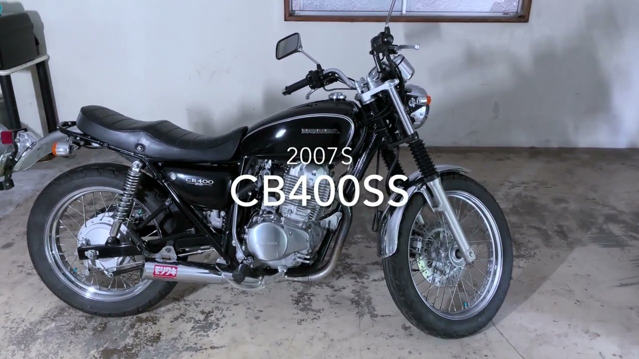 cb400ss test movie