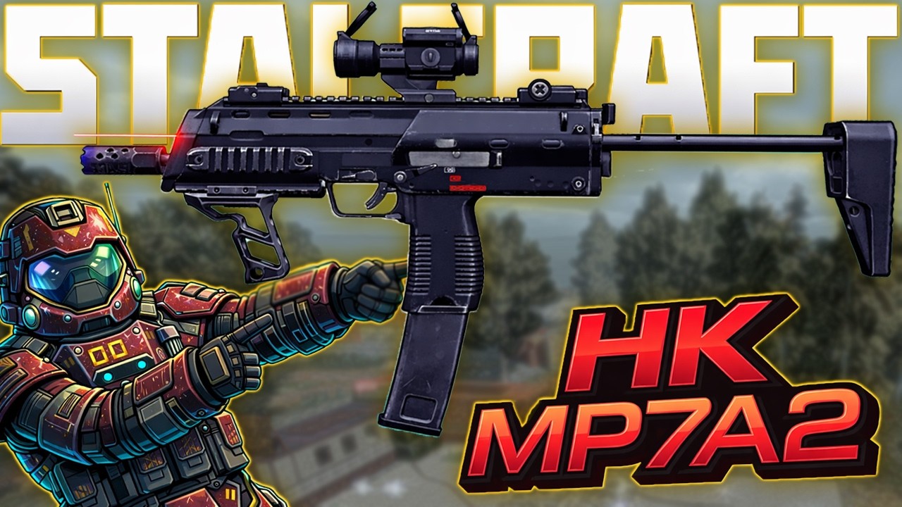 MP7 доминирует, и мне это нравится! - STALCRAFT:X