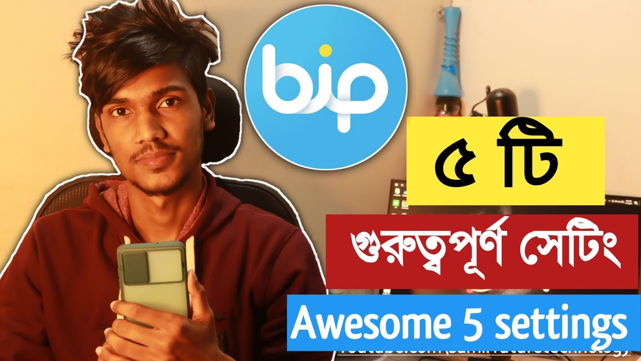 Bip app 5 awesome settings | Useful best 5 settings on bip apps | video calling apps