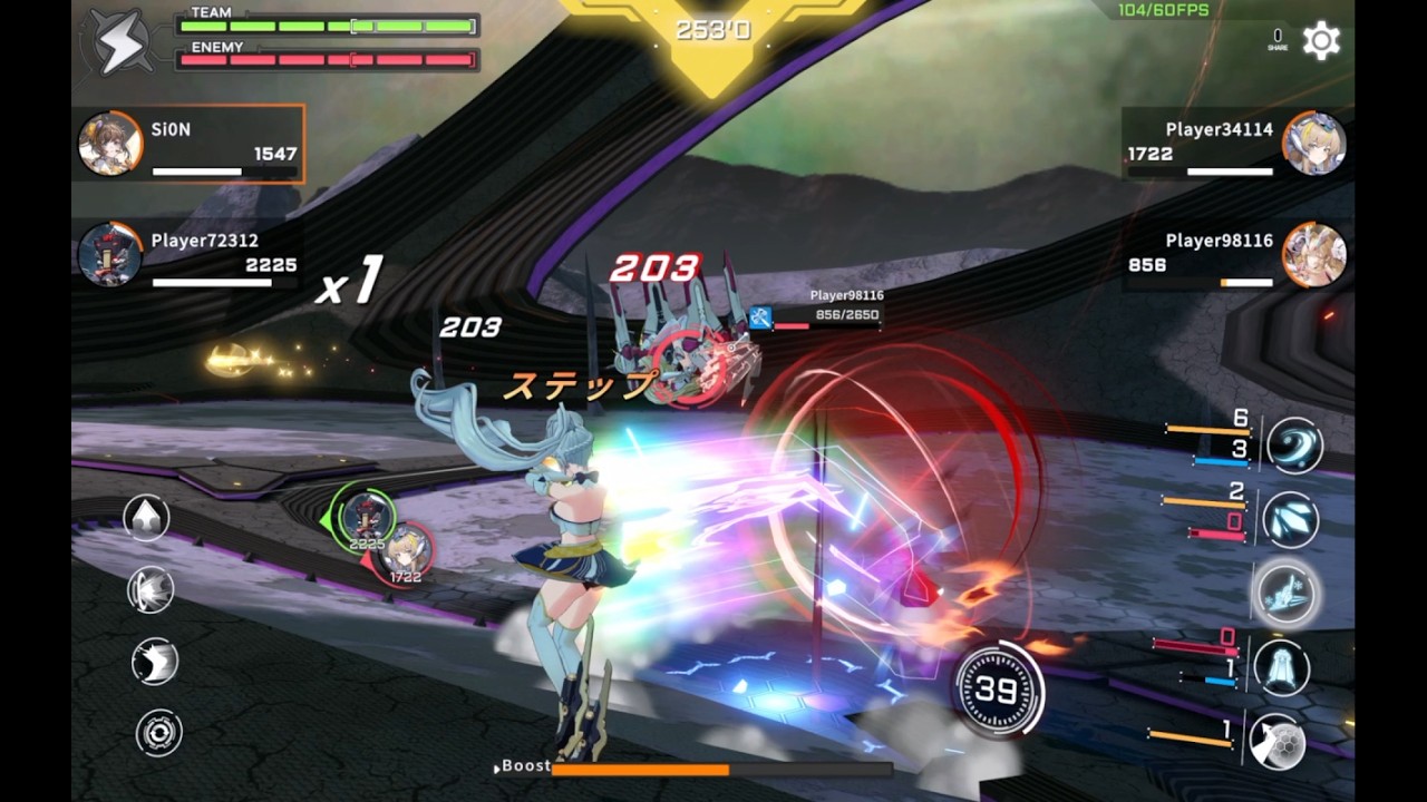 【星の翼】シグナス視点 part.45【優勝戦】