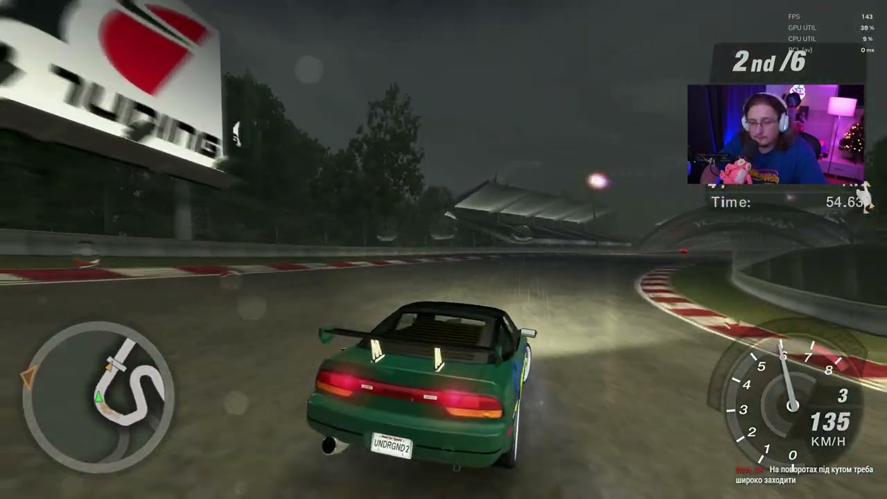 Проходження Need for Speed: Underground 2 українською #2
