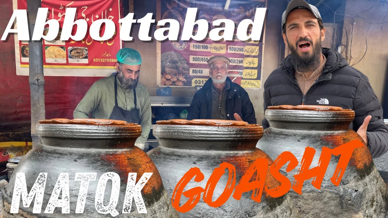 Very Famous MATQA GOASHT Of Abbottabad ایک بار ضرور کرائے کرے 