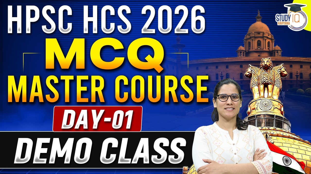 HPSC HCS 2026 | MCQ Master Course Day-01 Demo Class | BY Preeti Ma'am | Haryana StudyIQ
