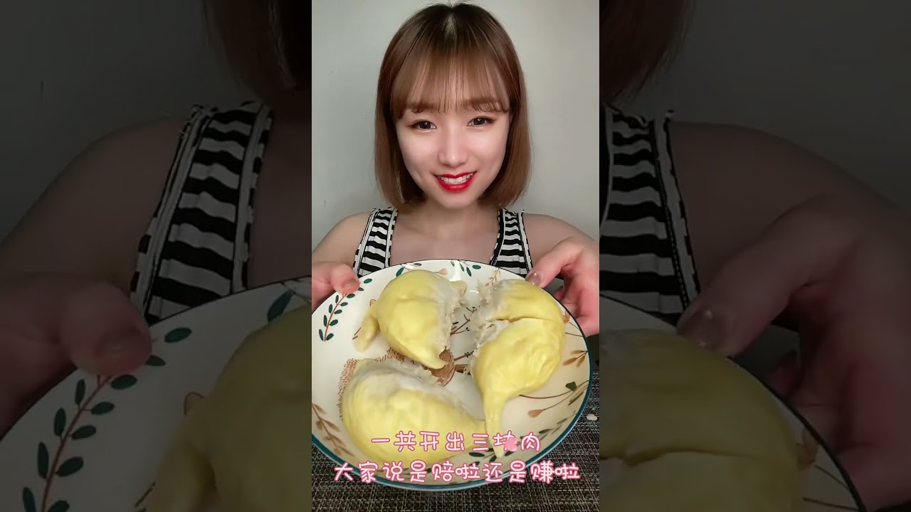 ASMR Spicy Noodle @Roasted Shrimps Food Eating @a cookies fortune #Spicy Noodle and dreams @cookies