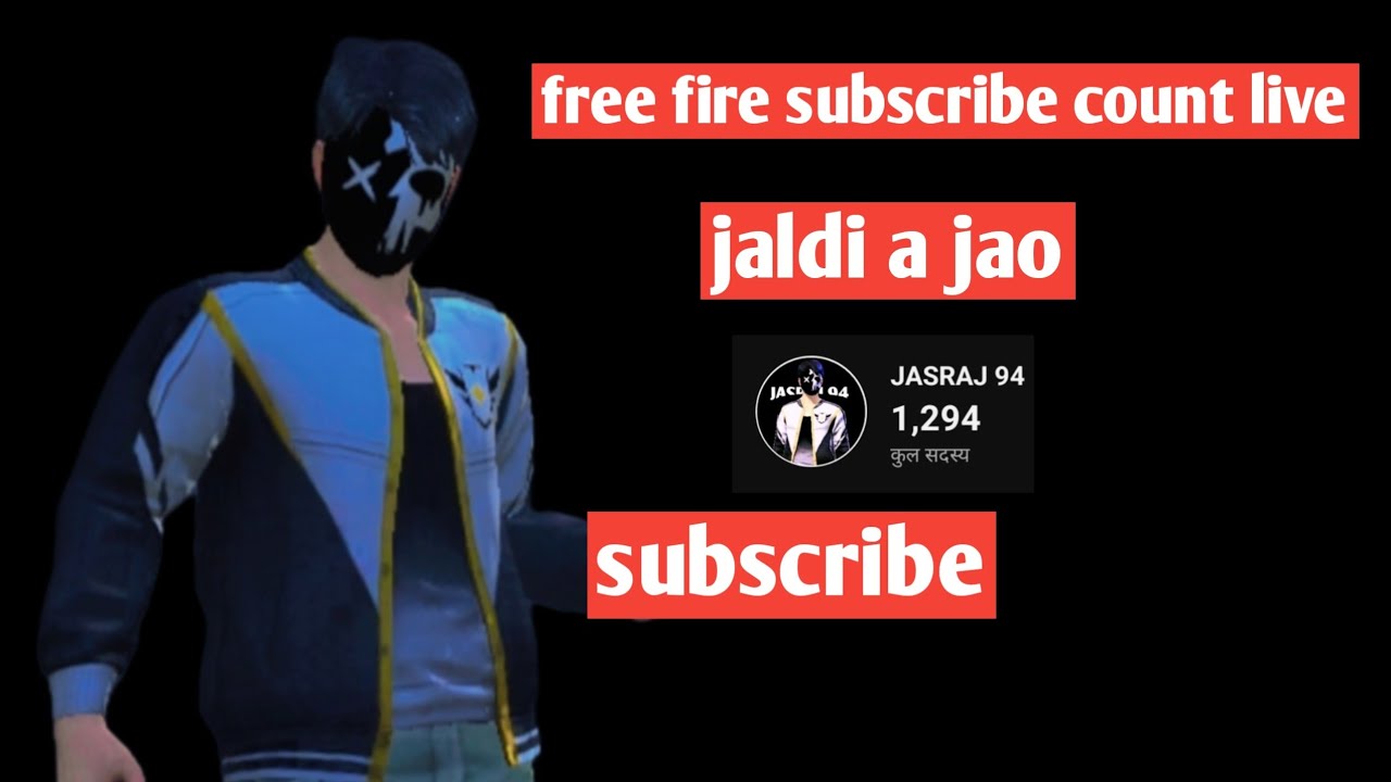 free fire subscribe count live #shorts #freefire 🥺
