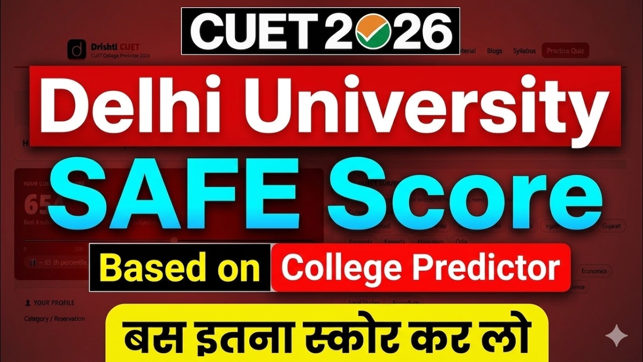 Delhi University Admission 2026 | CUET 2026 Cut Off Prediction | DU Colleges Cut Off Prediction Live