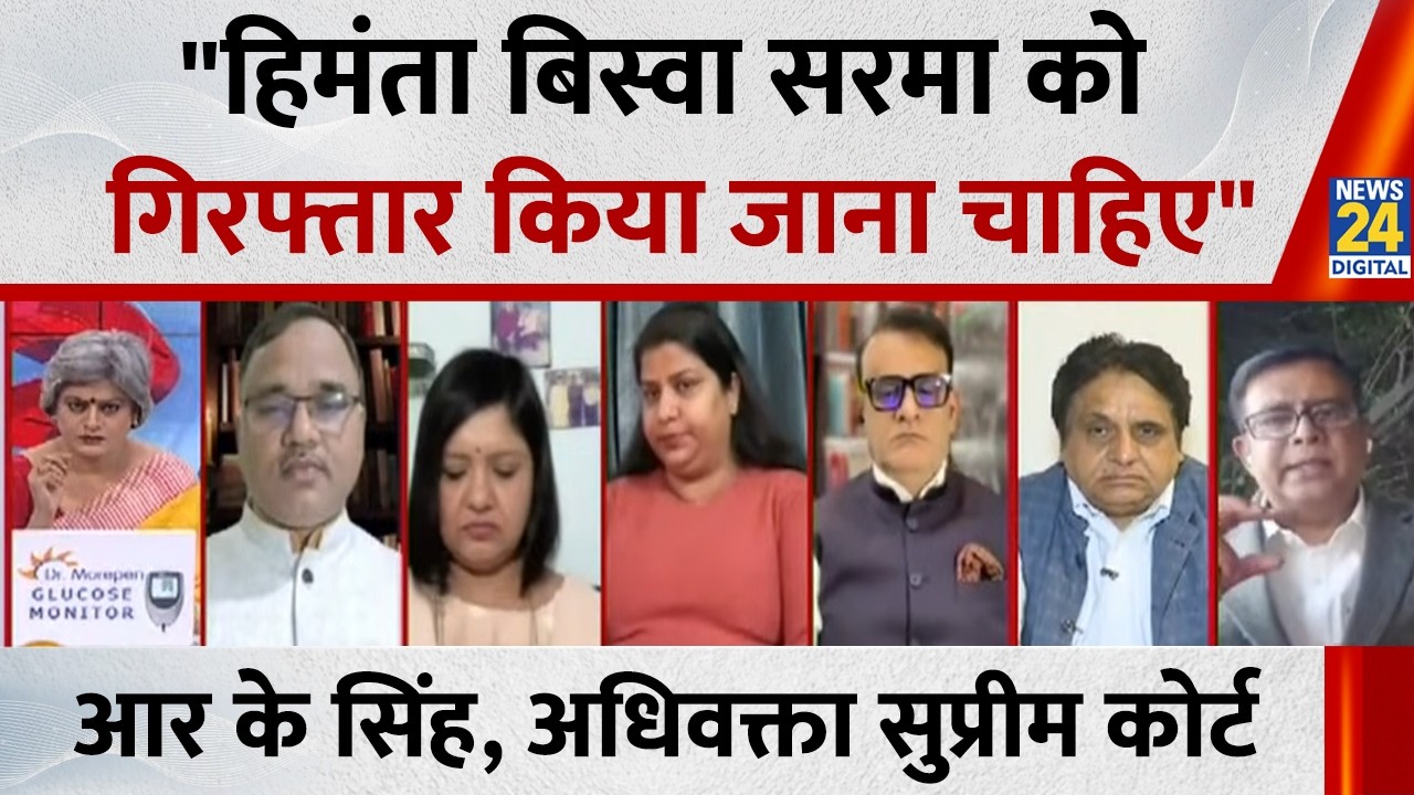 भड़काऊ बयान पर नेताओं पर तुरंत एक्शन होना चाहिए : RK Singh, अधिवक्ता सुप्रीम कोर्ट