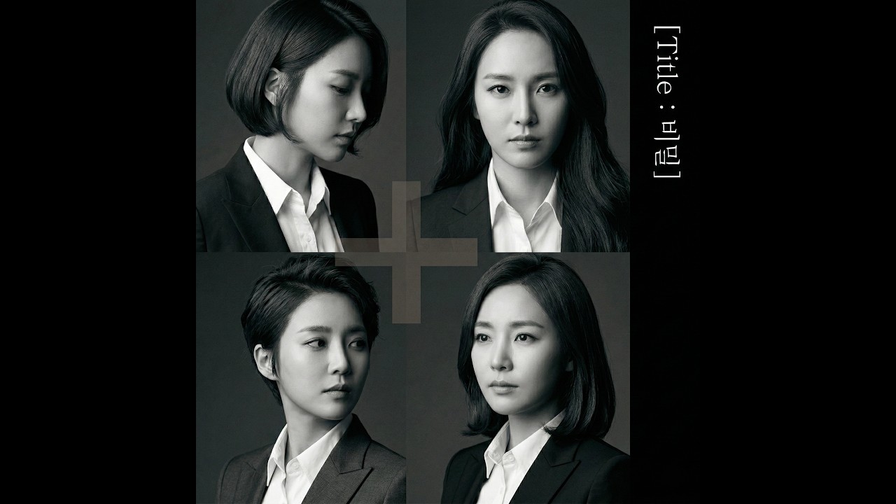 에이브릴 라빈 감성 한 스푼 🥄 부활 - 비밀 (Modern Alt-Rock Remix)