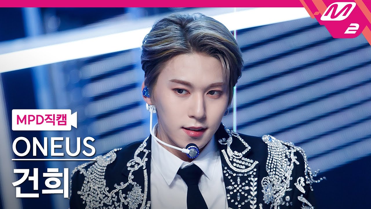 [MPD직캠] 원어스 건희 직캠 4K 'BLACK MIRROR' (ONEUS KEONHEE FanCam) | @MCOUNTDOWN_2021.5.13