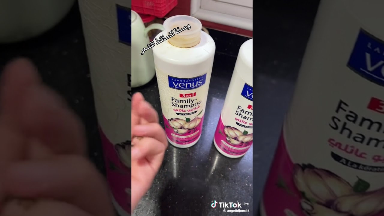 23 فيفري 2026