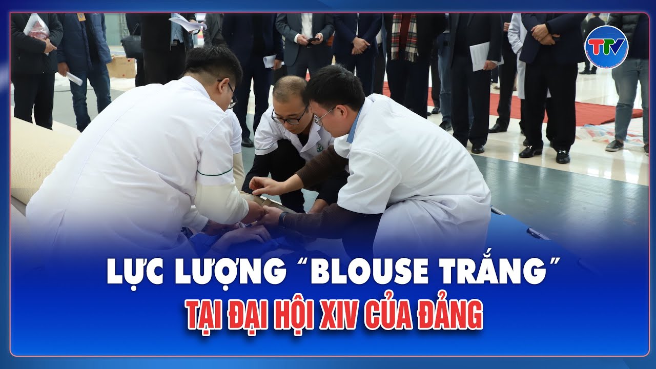 Những phương án hiệu quả, chặt chẽ của lực lượng 