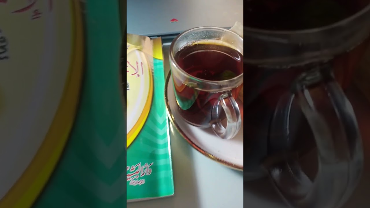 كل عام وأنتم بخير 