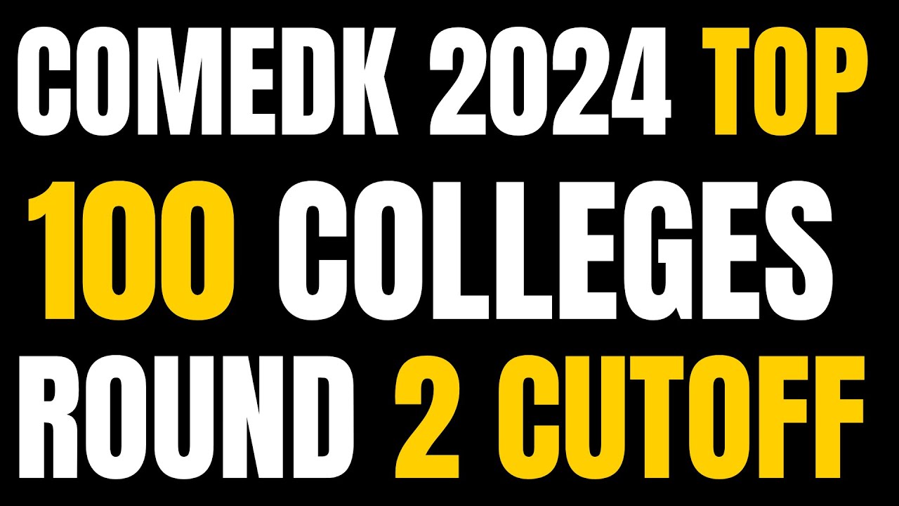 Comedk round 2 cutoff|Comedk round 2 Cutoffs|Comedk updates 2024|Comedk round 3 expected cut off