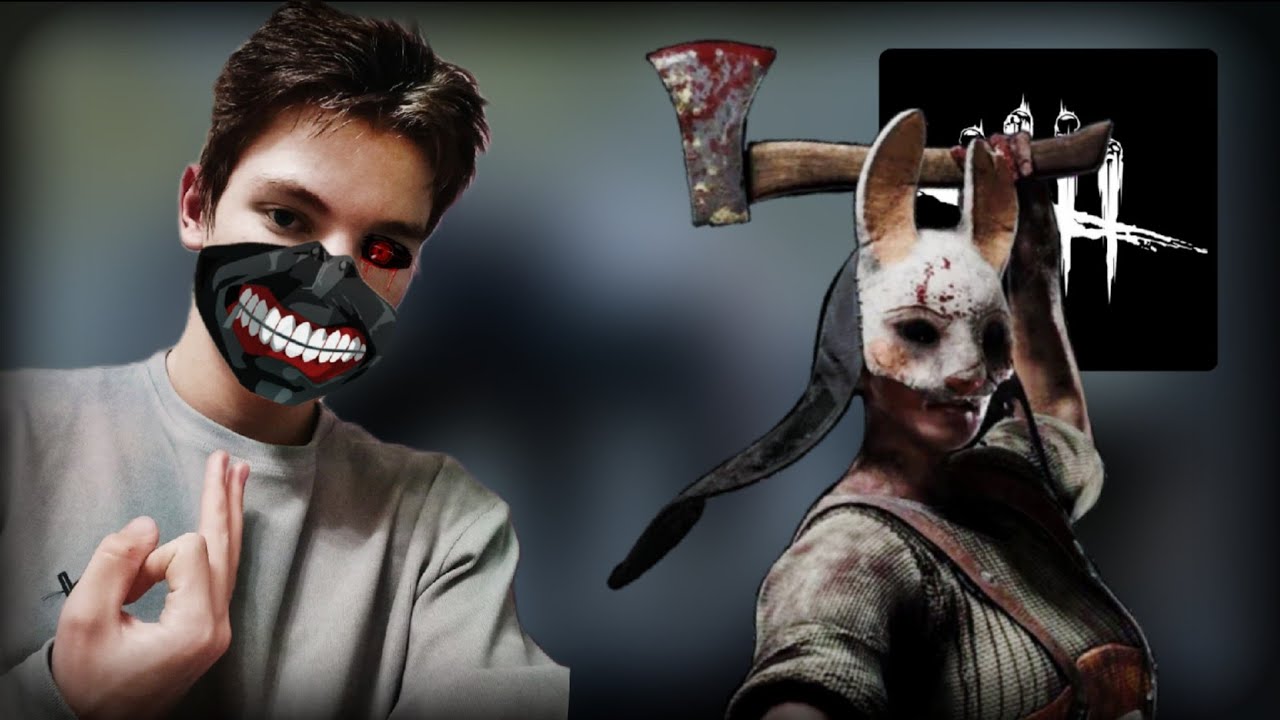 Попробовал себя в Dead by Daylight (теперь я изгой)