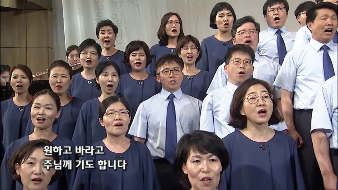 [2019년07월07일-저녁] / 원하고바라고기도합니다