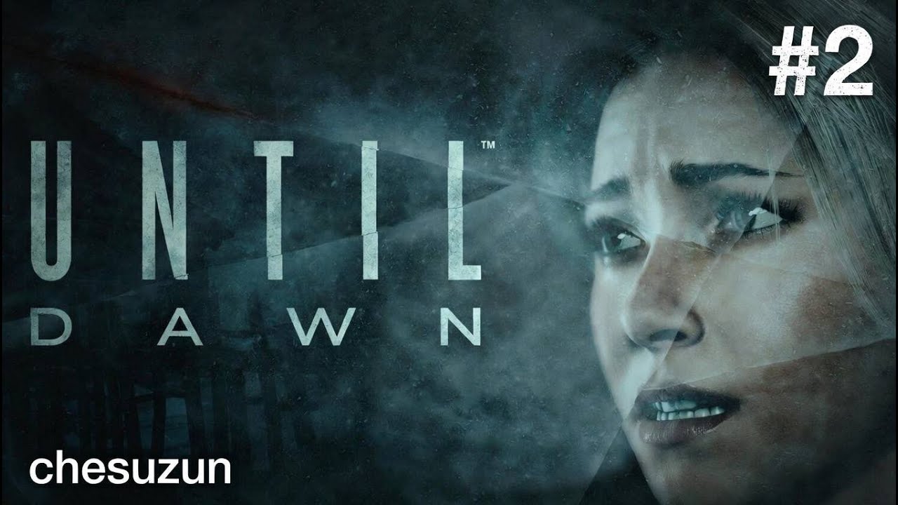 Until Dawm