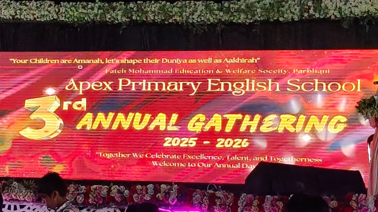 (2)  Madiha Ansari/Anual 3rd function gathering Apex English School parbhani. 