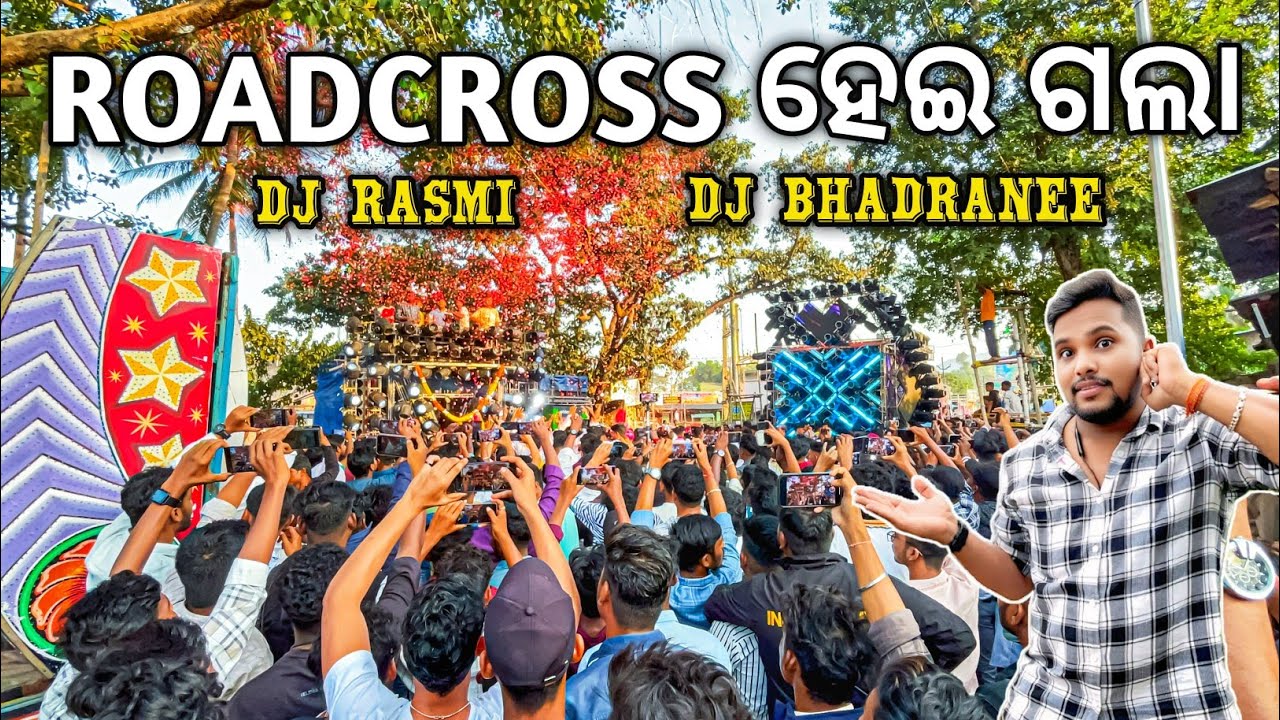 Dj RASMI V3 VS DJ BHADRANEE 😱 ROADCROSS Competition 2025 Mahidharpur | Odisha Dhun