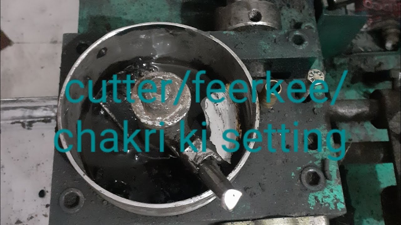 agarbatti machine ke swimming blade/cutter/firkee/chakari ki settings kese karte h