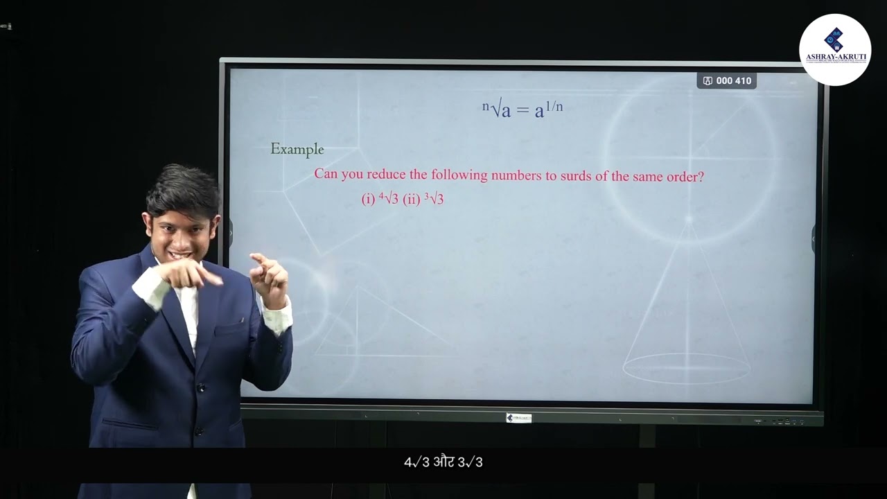 9th Maths | Hindi | Surds | Lessons in Sign Language for H.I