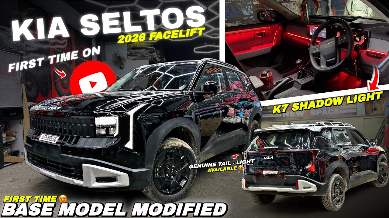 2026 KIA SELTOS FACELIFT BASE TO TOP MODIFICATION WITH PRICE✅NEW KIA SELTOS HTE MODIFIED✅KIA SELTOS