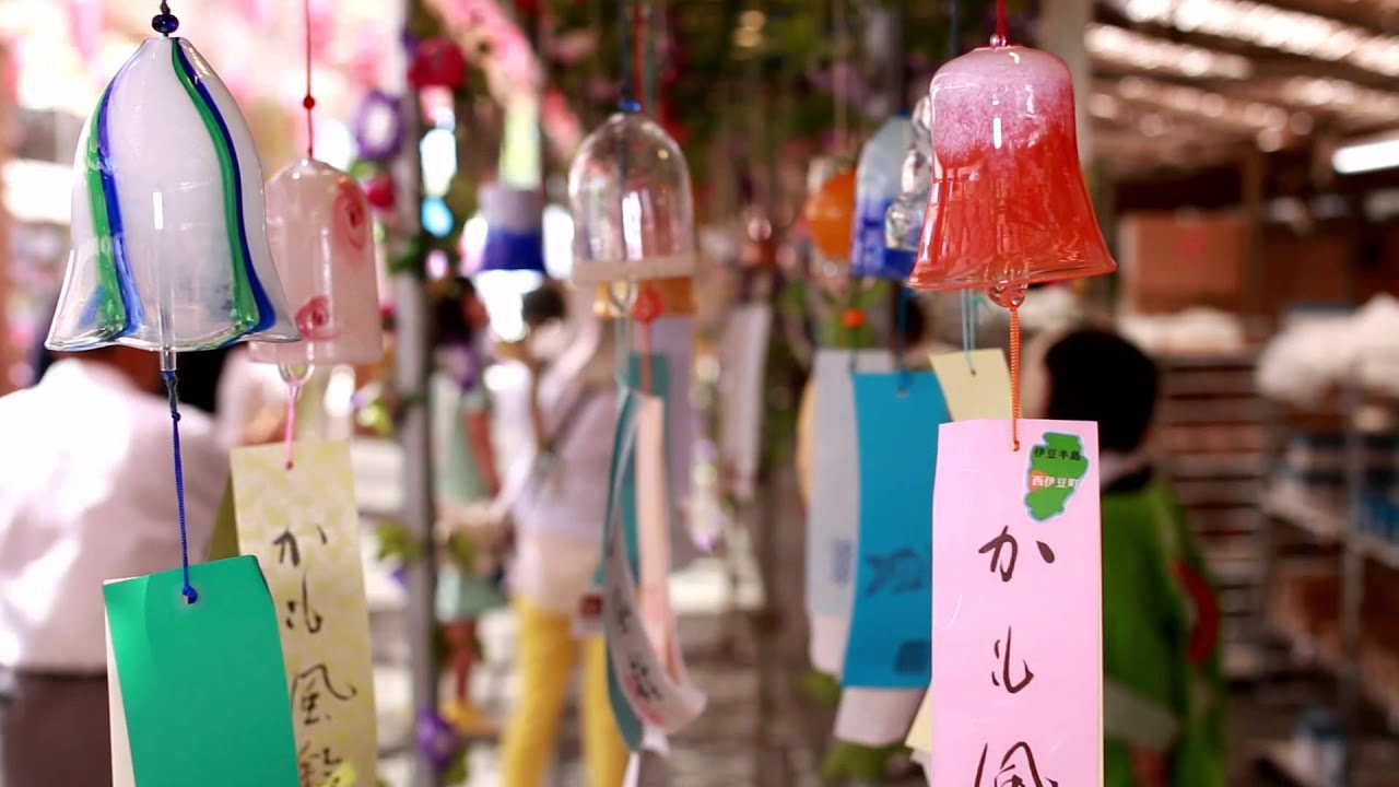 Japanese Furin (Japanese wind bell) Kawasaki daishi 川崎大師　風鈴市
