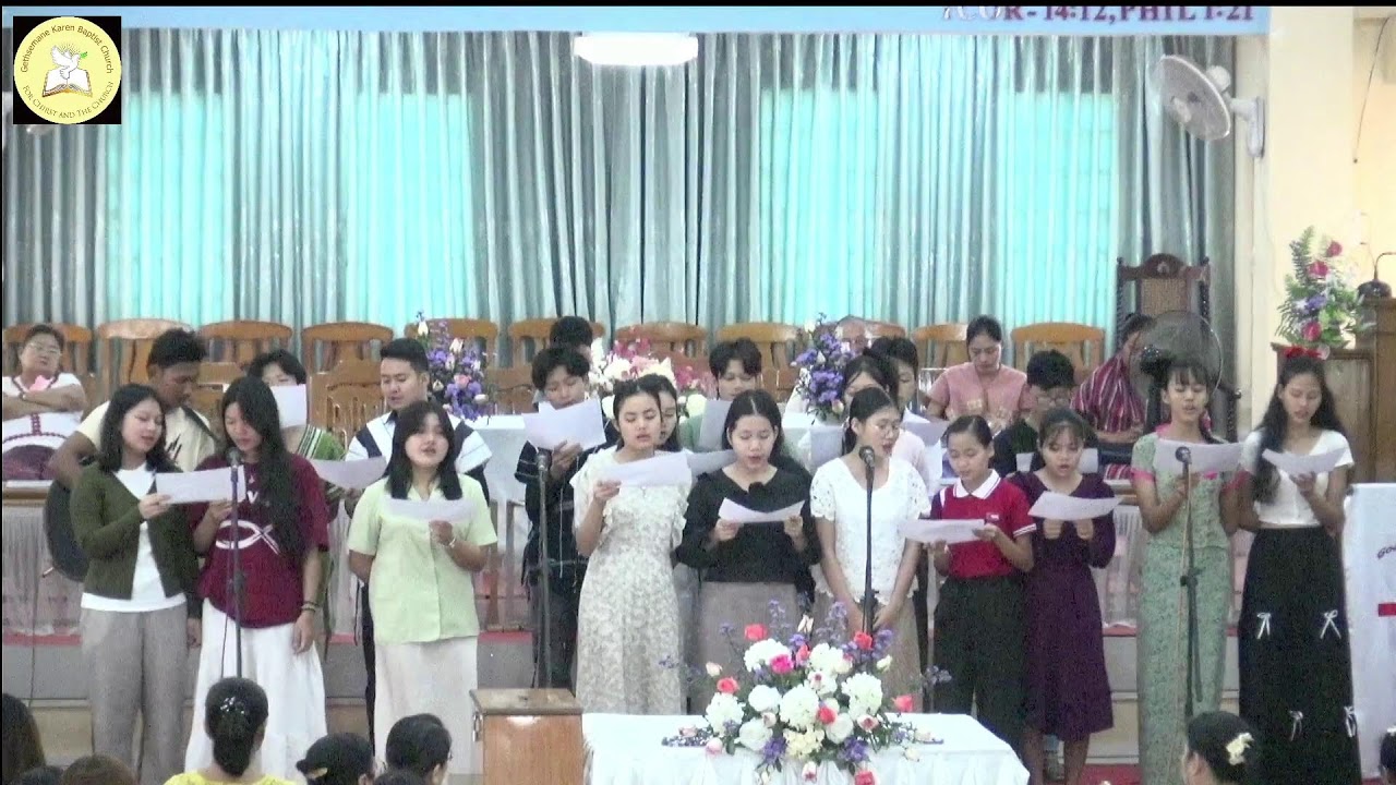 Gethsemane Karen Baptist Church (Insein)  Noon Service 11.1.26