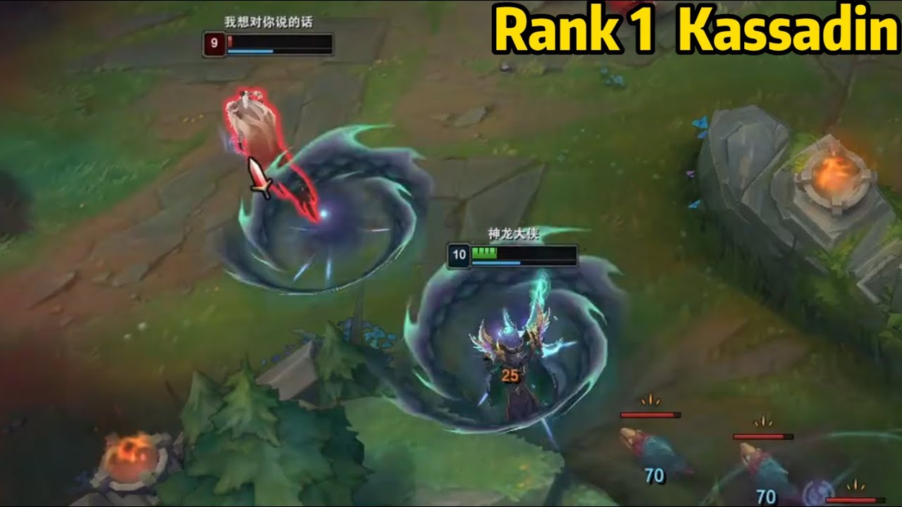 Rank 1 Kassadin: This 1700LP Kassadin Will Blow Your Mind!