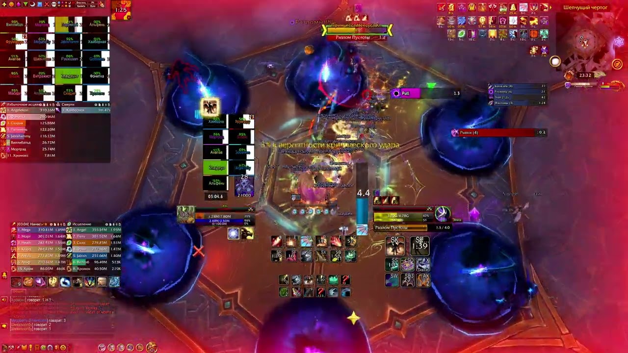 Mythic Nexus-Princess Ky'veza (Aug) - Кивеза Мифик (Блэкбёрд)