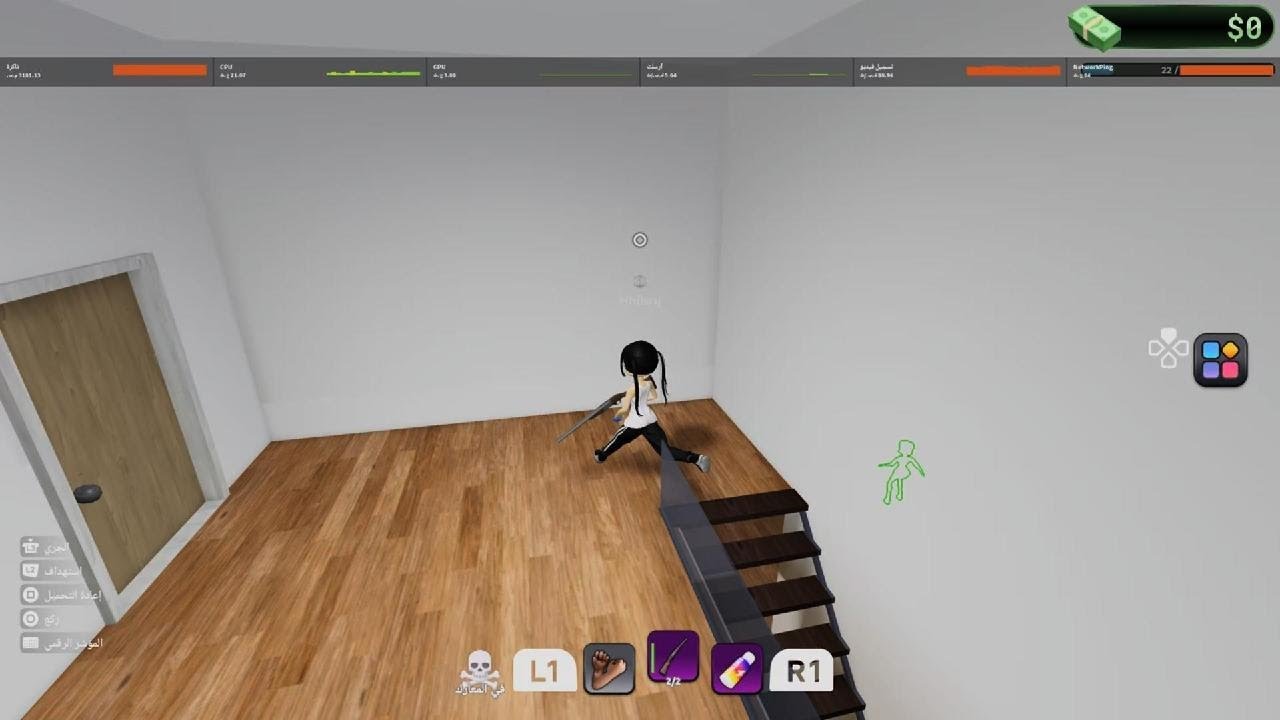Roblox_20260309230225