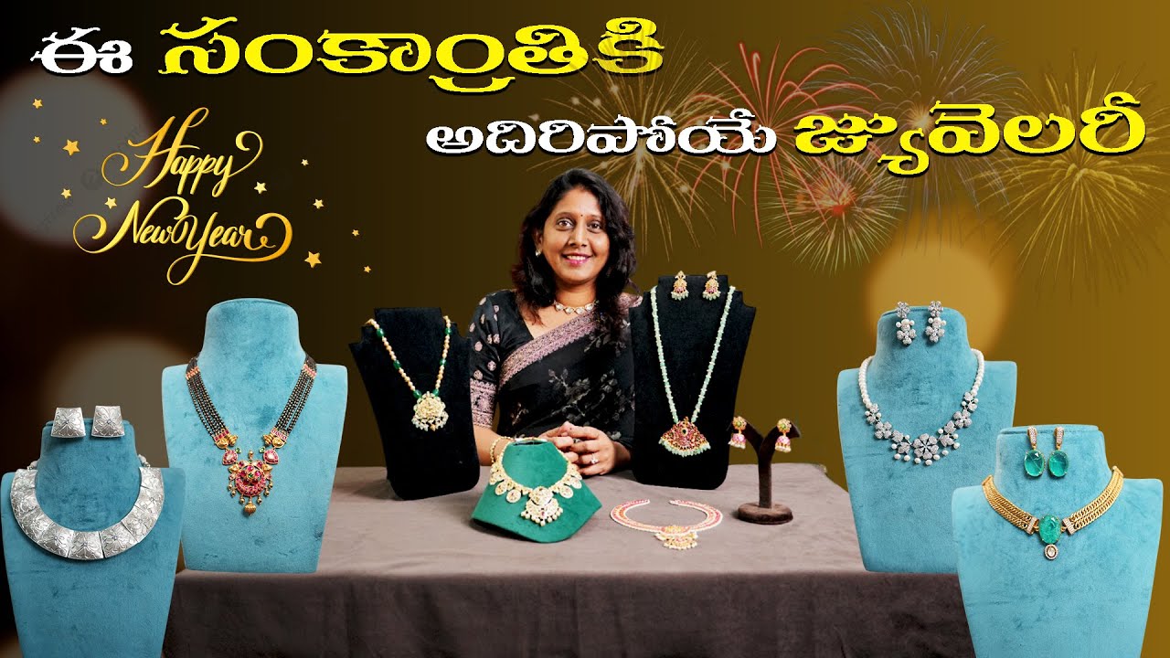 2026 Latest Collection | Sankranthi Special Silver Jewellery | Lightweight  Haarams & Necklaces