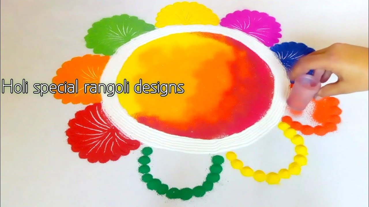 Happy holi rangoli designs | Latest rangoli design 2021 | Easy rangoli design