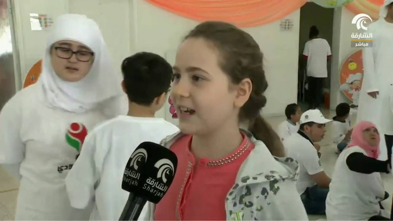 أماسي - صيفكم ويانا غير في مدينة الشارقة للخدمات الإنسانية