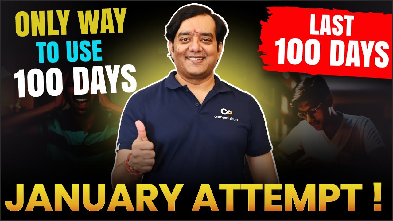 🔥 Your REAL GAMEPLAN for JEE MAIN 2026 Jan Attempt | Most Effective Study Plan for 99%tile