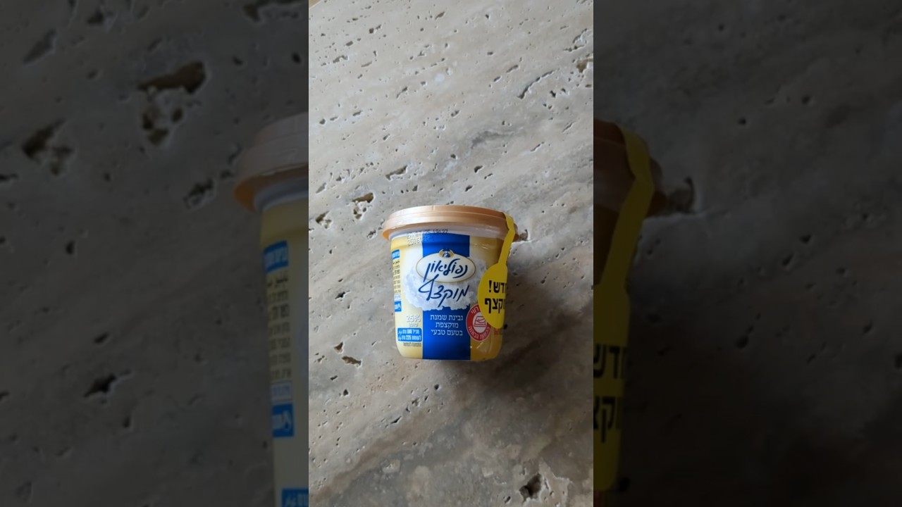 גל קולוג על גבינת הנפוליאון החדשה של 