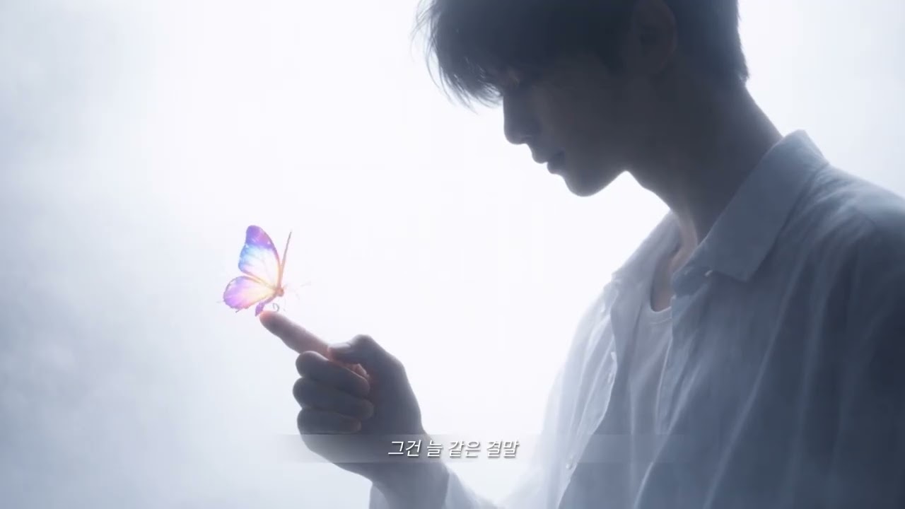 엑소 노래 제목으로 만든 이별노래｜같은 무게는 아니래｜Find the Hidden Titles