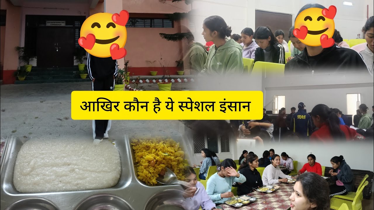 2 महीने बाद हुआ फिर से मिलना 🥰🥹