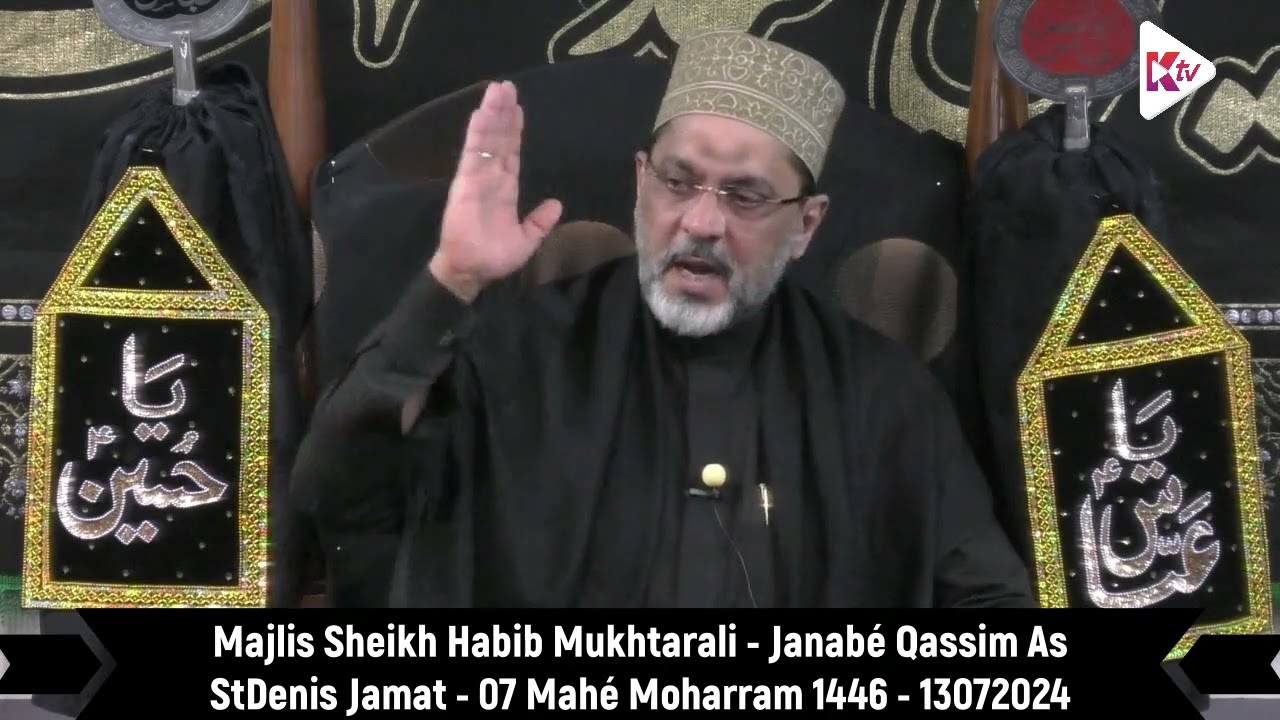 Run Nord - 07Mahe Moharram1446 - 13072024 - Majlis Sheikh Habib Mukhtarali