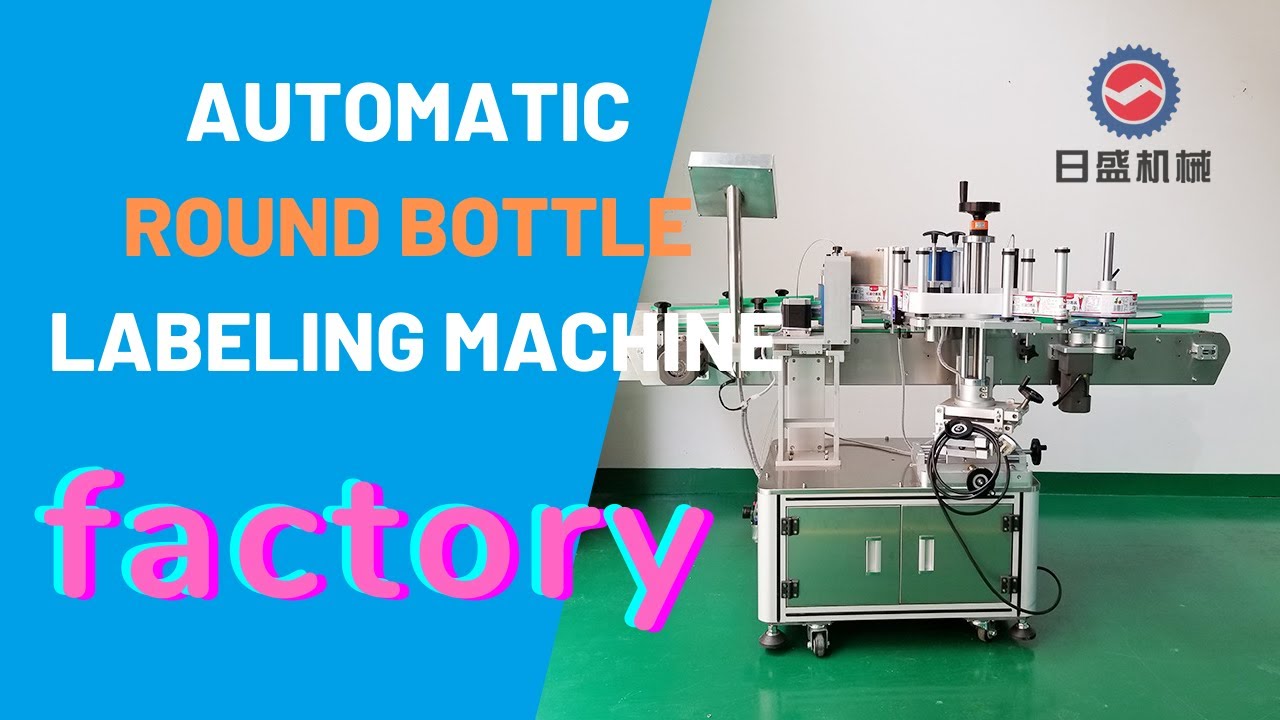 Automatic round bottle labeling machine wholesaler-RS822
